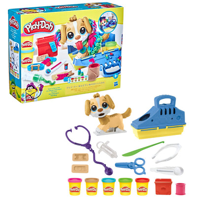 Play-Doh Care 'n Carry Vet Playset, Ages 3 Years+
