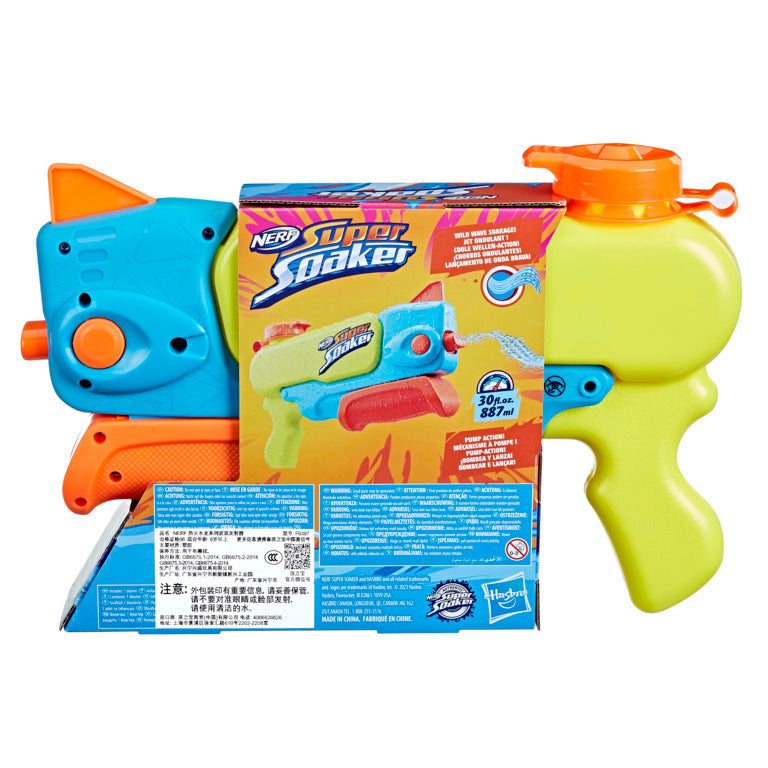 Nerf Super Soaker Wave Spray