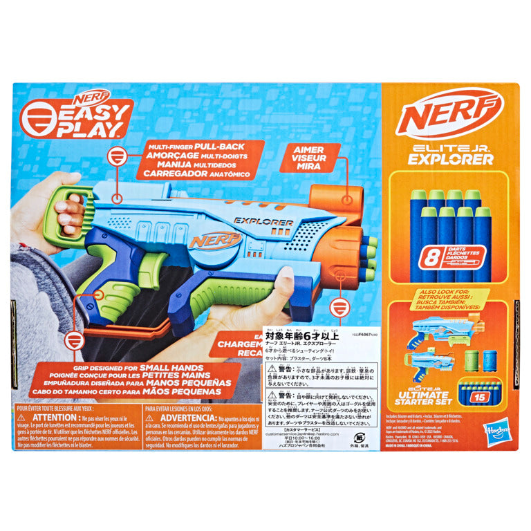 Nerf Elite Jr Explorer