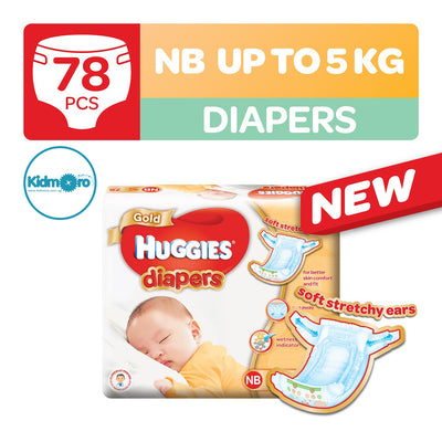 Huggies Gold Tape Diapers (New Born Size)