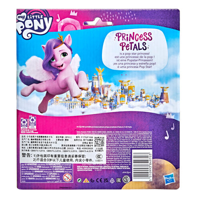 My Little Pony Movie Friends 8 inch - Princess Petals