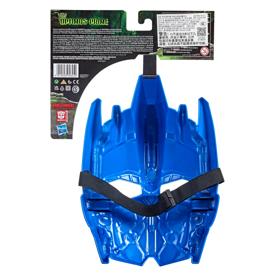Transformers Rise of the Beasts Movie Optimus Prime Mask