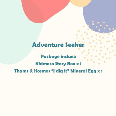 Adventure Seeker Goodie Bags, Ages 5+, ($14.50/Bag, Min. Order 5 Bags)